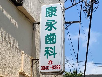 トップ画像